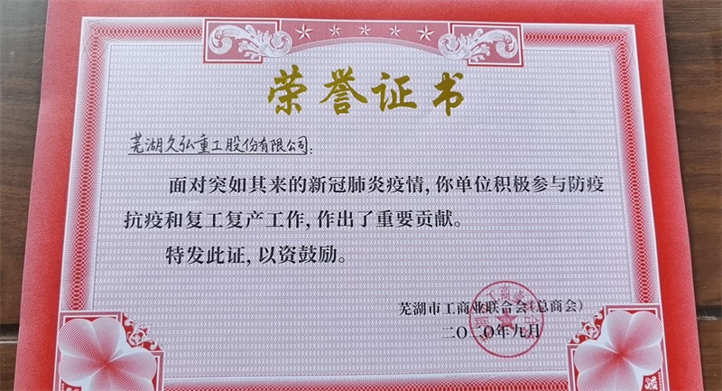 圖片12.jpg